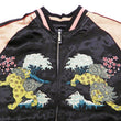 Load image into Gallery viewer, Japanesque Men's Japanese Souvenir Jacket Komainu Embroidered Sukajan 3RSJ-046 Black/Pink