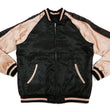 Load image into Gallery viewer, Japanesque Men's Japanese Souvenir Jacket Komainu Embroidered Sukajan 3RSJ-046 Black/Pink