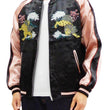 Load image into Gallery viewer, Japanesque Men's Japanese Souvenir Jacket Komainu Embroidered Sukajan 3RSJ-046 Black/Pink
