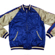 Load image into Gallery viewer, Japanesque Men's Japanese Souvenir Jacket Komainu Embroidered Sukajan 3RSJ-046 Navy-Blue/Beige