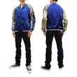 Load image into Gallery viewer, Japanesque Men's Japanese Souvenir Jacket Komainu Embroidered Sukajan 3RSJ-046 Navy-Blue/Beige