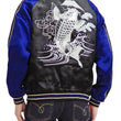 Load image into Gallery viewer, Japanesque Men's Japanese Souvenir Jacket Koi Fish Sukajan 3RSJ-047 Black/Navy-Blue