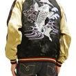Load image into Gallery viewer, Japanesque Men's Japanese Souvenir Jacket Koi Fish Sukajan 3RSJ-047 Black/Beige
