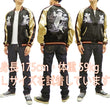 Load image into Gallery viewer, Japanesque Men's Japanese Souvenir Jacket Koi Fish Sukajan 3RSJ-047 Black/Beige