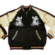 Load image into Gallery viewer, Japanesque Men's Japanese Souvenir Jacket Koi Fish Sukajan 3RSJ-047 Black/Beige