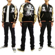 Load image into Gallery viewer, Japanesque Men's Japanese Souvenir Jacket Koi Fish Sukajan 3RSJ-047 Black/Beige