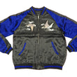 Load image into Gallery viewer, Japanesque Men's Japanese Souvenir Jacket Manta Ray Sukajan 3RSJ-048 BlacK/Navy-Blue