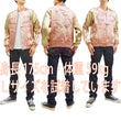 Load image into Gallery viewer, Japanesque Men's Japanese Souvenir Jacket Goldfish Embroidered Sukajan 3RSJ-049 Pink/Beige