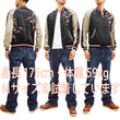 Load image into Gallery viewer, Japanesque Sukajan Men's Japanese Souvenir Jacket Cherry Blossom 3RSJ-301 Black/Beige