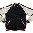 Load image into Gallery viewer, Japanesque Sukajan Men's Japanese Souvenir Jacket Cherry Blossom 3RSJ-301 Black/Beige