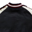 Load image into Gallery viewer, Japanesque Sukajan Men's Japanese Souvenir Jacket Cherry Blossom 3RSJ-301 Black/Beige