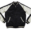 Load image into Gallery viewer, Japanesque Sukajan Men's Japanese Souvenir Jacket Crane 3RSJ-302 Black/Off