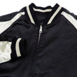 Load image into Gallery viewer, Japanesque Sukajan Men's Japanese Souvenir Jacket Crane 3RSJ-302 Black/Off