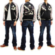Load image into Gallery viewer, Japanesque Sukajan Men's Japanese Souvenir Jacket Crane 3RSJ-302 Black/Off