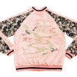 Load image into Gallery viewer, Japanesque Sukajan Men's Japanese Souvenir Jacket Crane 3RSJ-302 Pink/Black