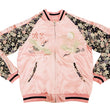 Load image into Gallery viewer, Japanesque Sukajan Men's Japanese Souvenir Jacket Crane 3RSJ-302 Pink/Black
