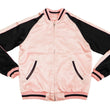 Load image into Gallery viewer, Japanesque Sukajan Men's Japanese Souvenir Jacket Crane 3RSJ-302 Pink/Black