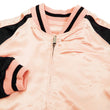 Load image into Gallery viewer, Japanesque Sukajan Men's Japanese Souvenir Jacket Crane 3RSJ-302 Pink/Black