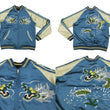 Load image into Gallery viewer, Japanesque Script Japanese Souvenir Jacket 3RSJ-501 Map Dragon Men's Sukajan Black/Beige