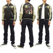 Load image into Gallery viewer, Japanesque Script Japanese Souvenir Jacket 3RSJ-501 Map Dragon Men's Sukajan Black/Beige