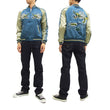 Load image into Gallery viewer, Japanesque Script Japanese Souvenir Jacket 3RSJ-501 Map Dragon Men's Sukajan Black/Beige