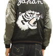 Load image into Gallery viewer, Japanesque Script Japanese Souvenir Jacket 3RSJ-503 White tiger Men's Sukajan Black/Brown