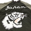 Load image into Gallery viewer, Japanesque Script Japanese Souvenir Jacket 3RSJ-503 White tiger Men's Sukajan Black/Brown