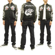 Load image into Gallery viewer, Japanesque Script Japanese Souvenir Jacket 3RSJ-503 White tiger Men's Sukajan Black/Brown