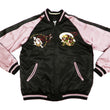 Load image into Gallery viewer, Japanesque Men's Japanese Souvenir Jacket Koi Fish and Fuujin Sukajan 3RSJ-504 Black