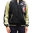 Load image into Gallery viewer, Japanesque Men's Japanese Souvenir Jacket Koi Fish and Fuujin Sukajan 3RSJ-504 Black