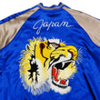 Load image into Gallery viewer, Japanesque Men's Japanese Souvenir Jacket Japan Map x Tiger Sukajan 3RSJ-552 Black/Purple