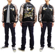Load image into Gallery viewer, Japanesque Men's Japanese Souvenir Jacket Japan Map x Tiger Sukajan 3RSJ-552 Black/Purple