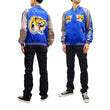 Load image into Gallery viewer, Japanesque Men's Japanese Souvenir Jacket Japan Map x Tiger Sukajan 3RSJ-552 Black/Purple