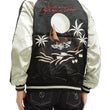 Load image into Gallery viewer, Japanesque Men's Japanese Souvenir Jacket Hawaii Reversible Sukajan 3RSJ-553 Black/Beige