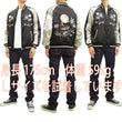 Load image into Gallery viewer, Japanesque Men's Japanese Souvenir Jacket Hawaii Reversible Sukajan 3RSJ-553 Black/Beige