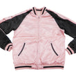 Load image into Gallery viewer, Japanesque Men's Japanese Souvenir Jacket Goldfish Embroidery Sukajan 3RSJ-702 Pink/Black