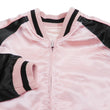 Load image into Gallery viewer, Japanesque Men's Japanese Souvenir Jacket Goldfish Embroidery Sukajan 3RSJ-702 Pink/Black