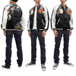 Load image into Gallery viewer, Japanesque Men's Japanese Souvenir Jacket Chrysanthemum Sukajan 3RSJ-703 Black/Off