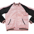 Load image into Gallery viewer, Japanesque Men's Japanese Souvenir Jacket Chrysanthemum Sukajan 3RSJ-703 Pink/Black