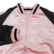 Load image into Gallery viewer, Japanesque Men's Japanese Souvenir Jacket Chrysanthemum Sukajan 3RSJ-703 Pink/Black