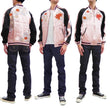 Load image into Gallery viewer, Japanesque Men's Japanese Souvenir Jacket Chrysanthemum Sukajan 3RSJ-703 Pink/Black