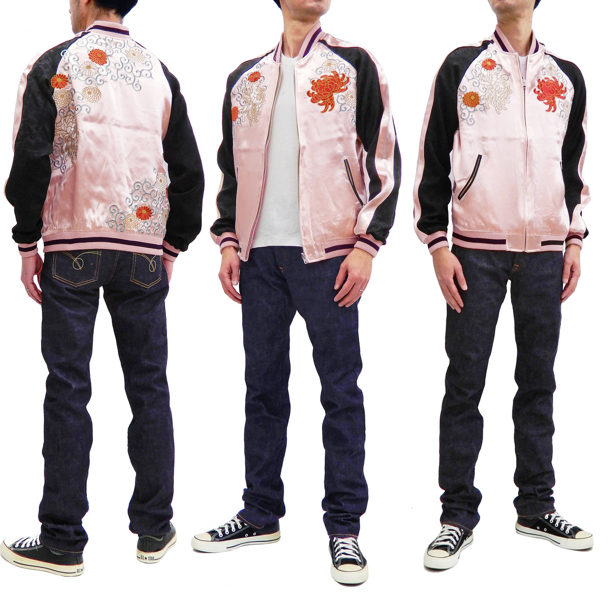 Reversible Jacquard Sukajan Jacket / Brilliant Black