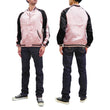 Load image into Gallery viewer, Japanesque Men's Japanese Souvenir Jacket Chrysanthemum Sukajan 3RSJ-703 Pink/Black