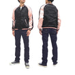 Load image into Gallery viewer, Japanesque Sukajan Men's Japanese Souvenir Jacket Japanese Bush Warbler 3RSJ-751 Black/Pink