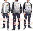 Load image into Gallery viewer, Japanesque Sukajan Men's Japanese Souvenir Jacket Japanese Bush Warbler 3RSJ-751 Gray/Black