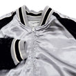 Load image into Gallery viewer, Japanesque Sukajan Men's Japanese Souvenir Jacket Japanese Bush Warbler 3RSJ-751 Gray/Black