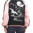 Load image into Gallery viewer, Japanesque Sukajan Jacket Men's Japanese Souvenir Jacket Japanese Crane 3RSJ-752 Black/Pink