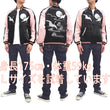 Load image into Gallery viewer, Japanesque Sukajan Jacket Men's Japanese Souvenir Jacket Japanese Crane 3RSJ-752 Black/Pink