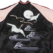 Load image into Gallery viewer, Japanesque Sukajan Jacket Men's Japanese Souvenir Jacket Japanese Crane 3RSJ-752 Black/Pink