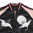 Load image into Gallery viewer, Japanesque Sukajan Jacket Men's Japanese Souvenir Jacket Japanese Crane 3RSJ-752 Black/Pink